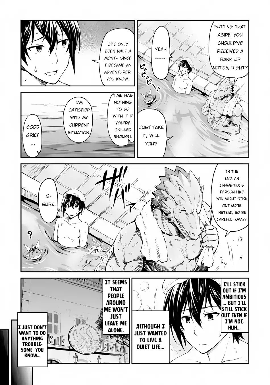 Sozai Saishuka no Isekai Ryokouki - Chapter 15 image 17